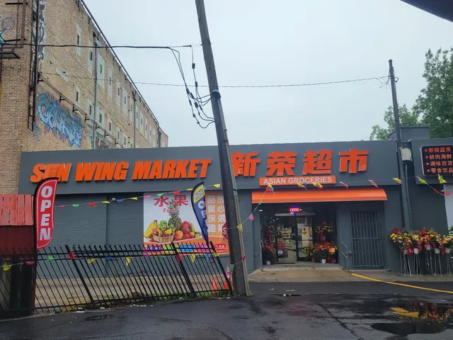 Sun Wing Supermarket