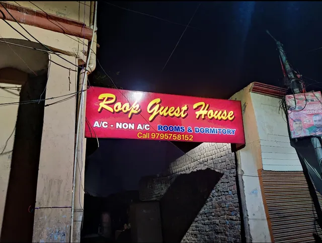 Roop Guest House