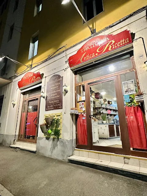 Antica Ricetta Restaurant