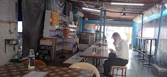 Gomantak Sweet Farsan