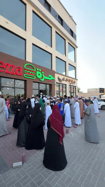 Hezza Restaurant - Suwaiq