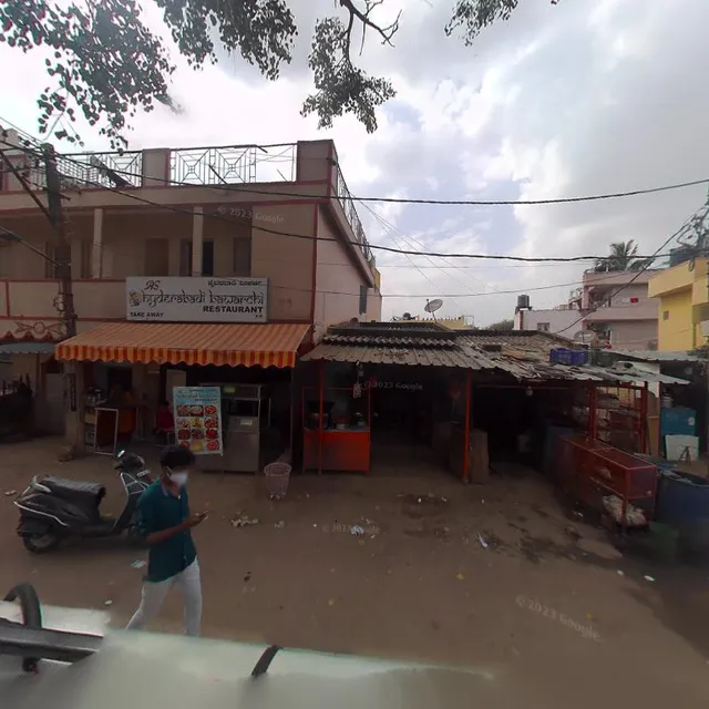 As Hyderabadi Bawarchi Restaurant