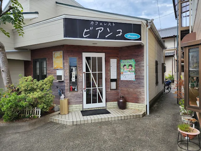 カフェレスト ビアンコ