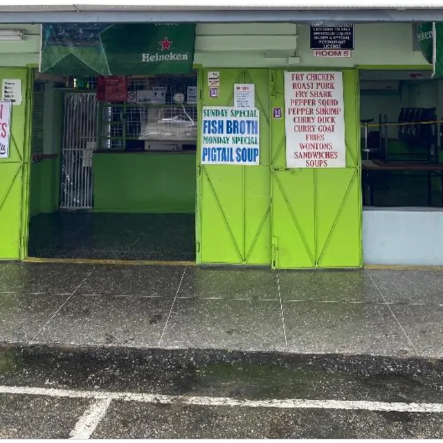 Harrilal & Son Restaurant & Bar