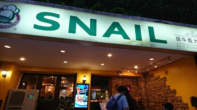 Snail Italian Restaurant