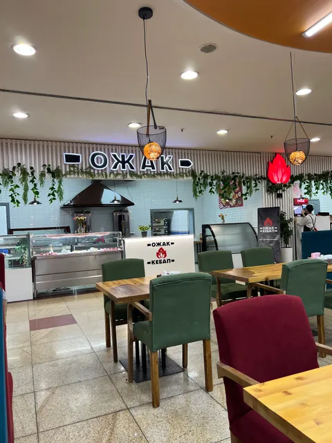 Ozhak Kebap