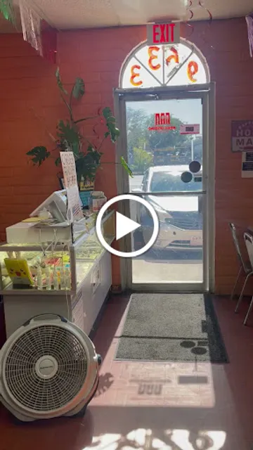 Mexicanisimo Restaurant 915