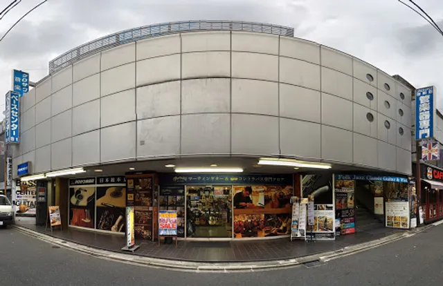 Kurosawagakki Nihon So-Honten