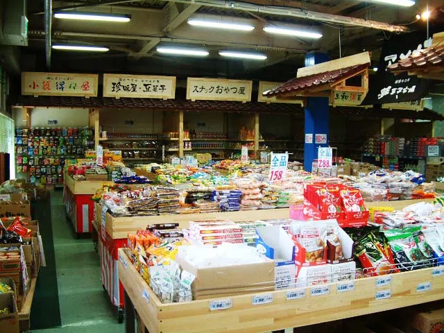 ㈱横井商店 アメ横 夢菓子市