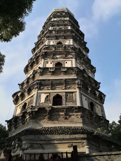 Huqiu Mountain Scenic Spot