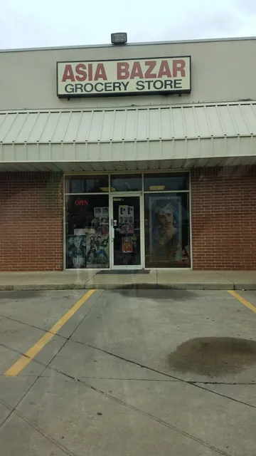 Asia Bazaar