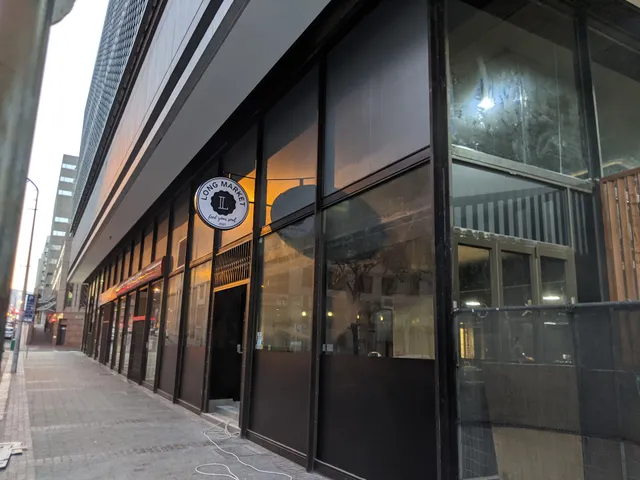 vida e caffè The Long Market