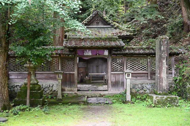 Daigo-Sui (the spring water of Daigo)
