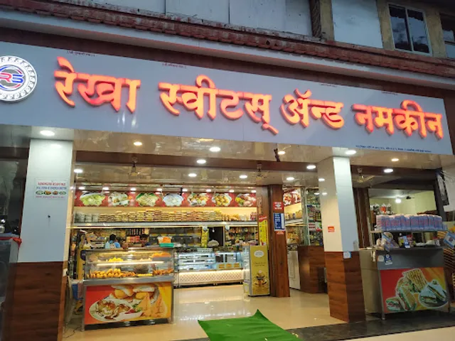 Rekha Sweets And Namkeen