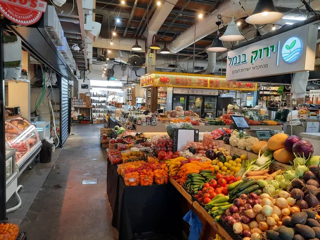 Farmers Market Tel Aviv