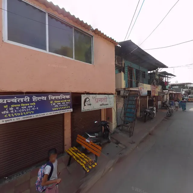 Om Sai Fast Food Center