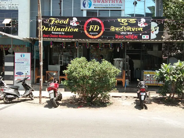 Best Choice Restaurant