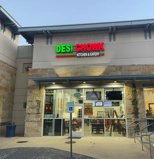 Desi Chowk Frisco
