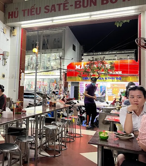 Hủ Tiếu Sa Tế Mỹ Tho