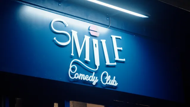 Smile Comedy Club