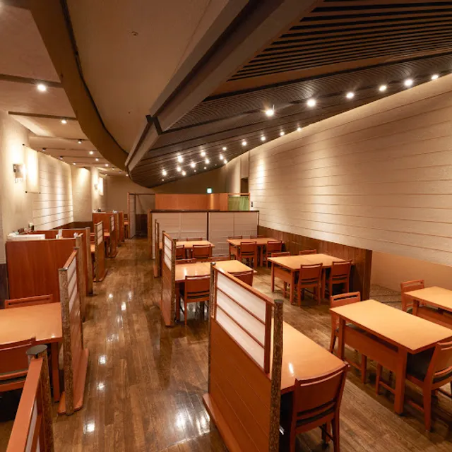 Washoku Restaurant Mon