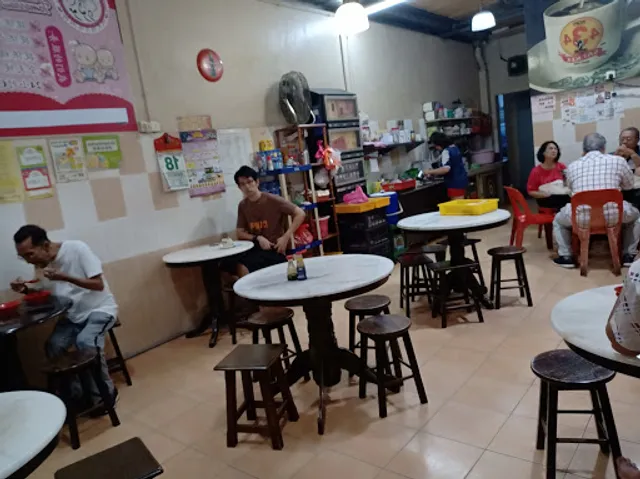 Kedai Makanan Dan Minuman Lau Yam Hoi