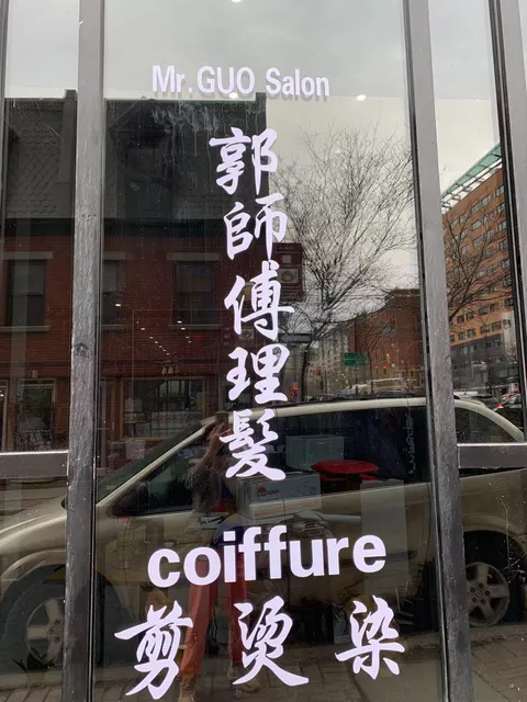 Mr. Guo Salon