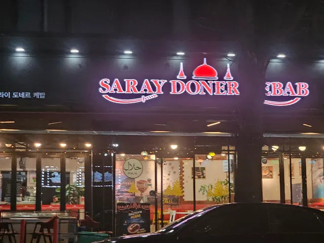 SARAY DONER KEBAB
