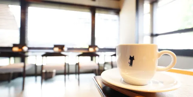 Matatabi Coffee Beans