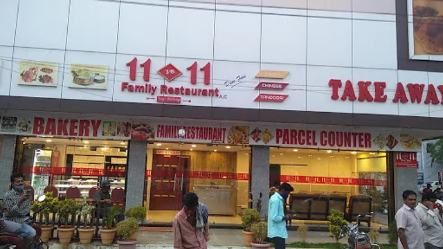 11 to 11 Restaurant