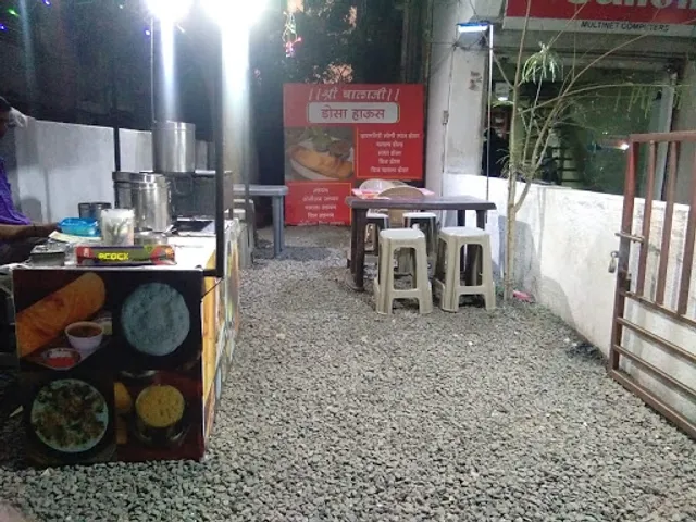 Shree Balaji Dosa House