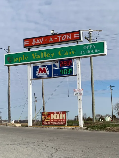 Exit 99 Indian Restaurant