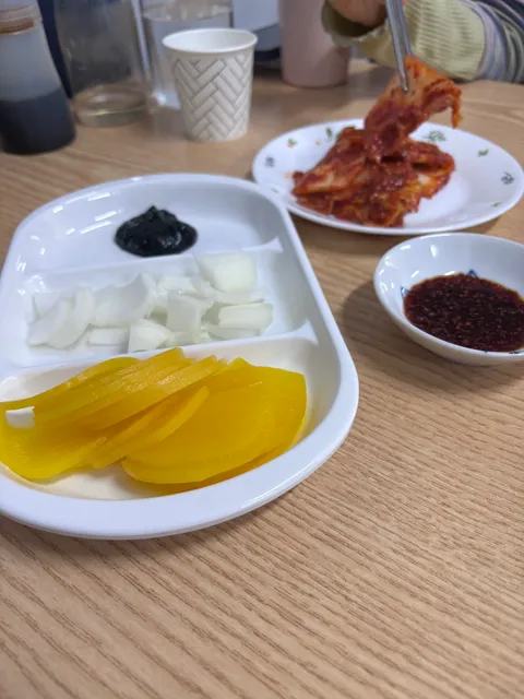 대만원