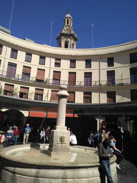 Mercado Municipal Plaza Redonda