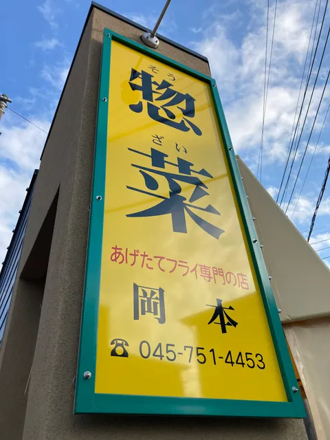 photo-2