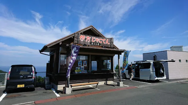 Ikata Jakoten Kirara branch store.