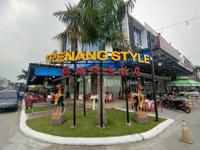 Penang Style