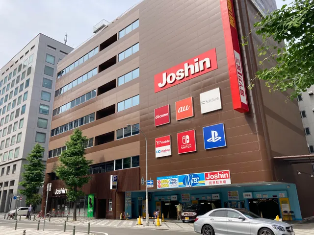 Joshin Sannomiya 1 Ban-kan