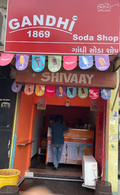 GANDHI SODA