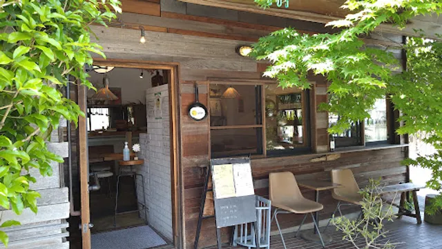 LOCAL Restaurant HUT