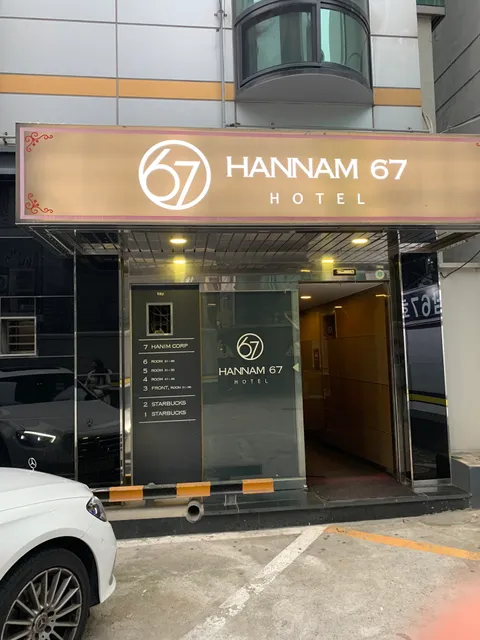 Hannam 67 hotel
