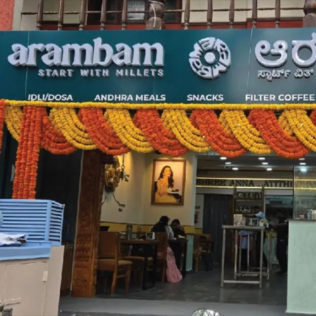 Arambam - Flavours of South, Indiranagar (Navaratri Special Menu Available)