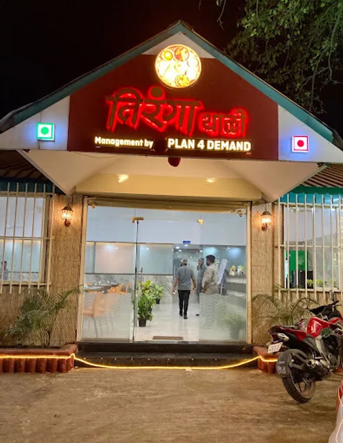 Tiranga Thali Family Restaurant