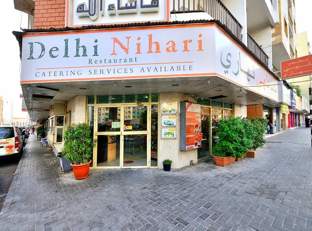 Delhi Nihari Restaurant - Clock Tower