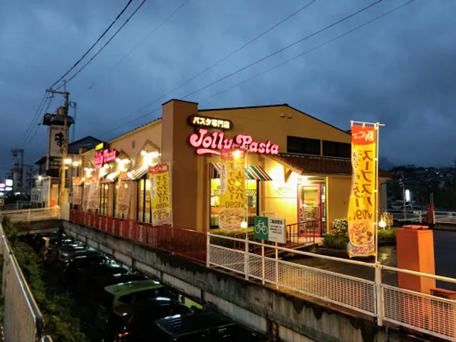 Jolly Pasta Kameoka