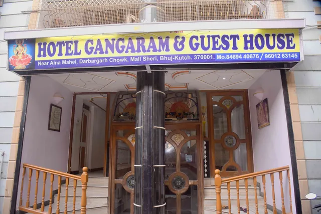 Hotel Gangaram & Guest House