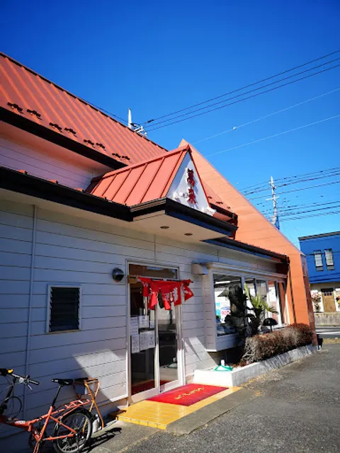 萬来 加須店
