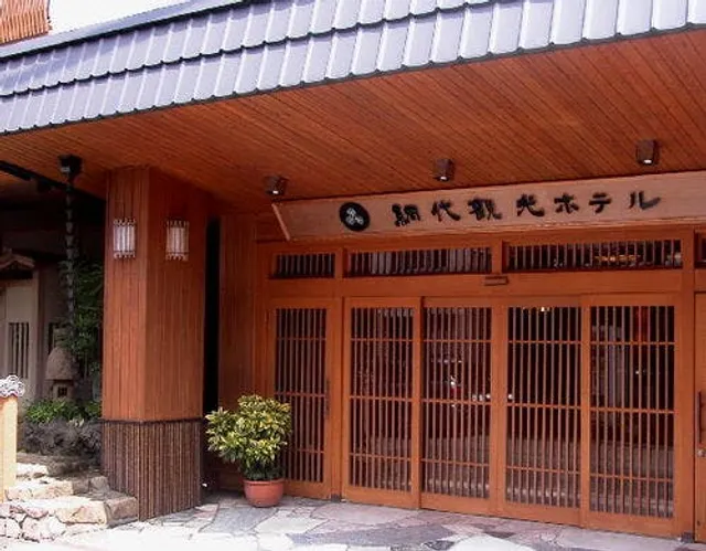Ajiro Kanko Hotel