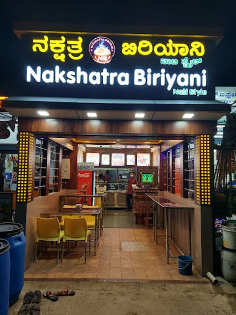 Nakshatra Biriyani