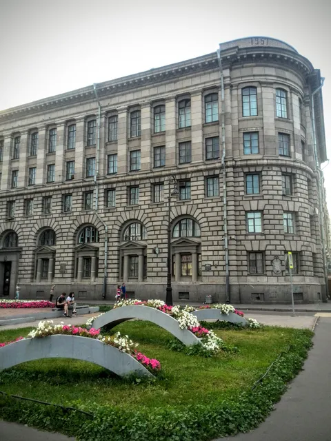 Institut Vysokomolekulyarnykh Soyedineniy Ran